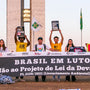 Observatório Tucum