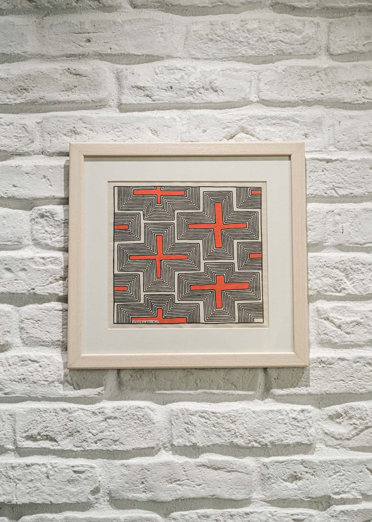 Quadro Grafismos | Asurini