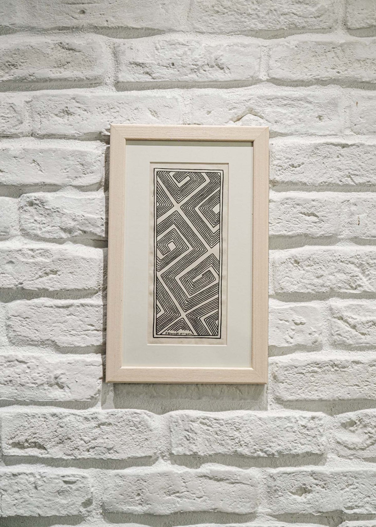 Quadro Grafismos | Asurini