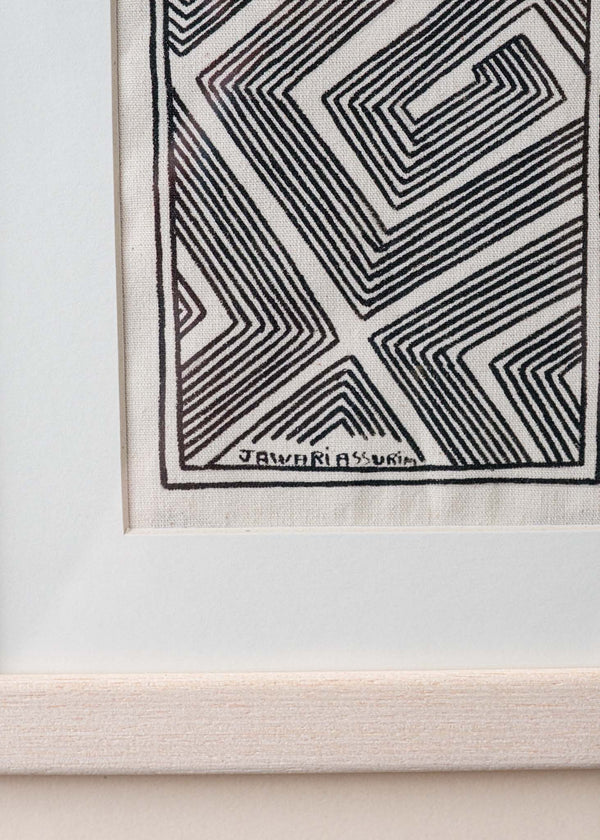 Quadro Grafismos | Asurini