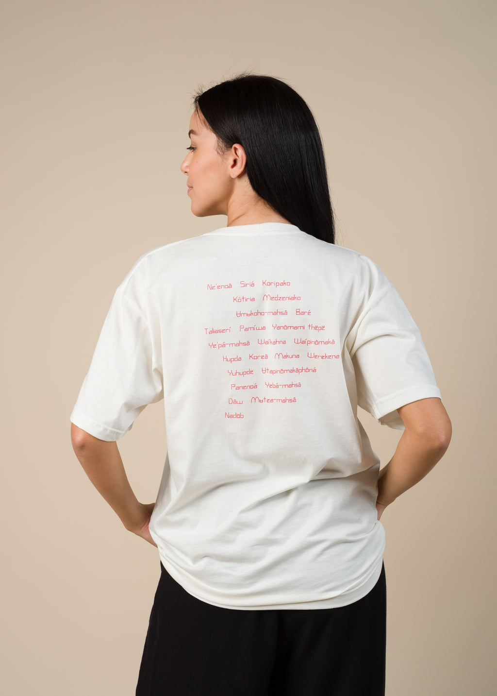 Camiseta 24 Povos | Sioduhi