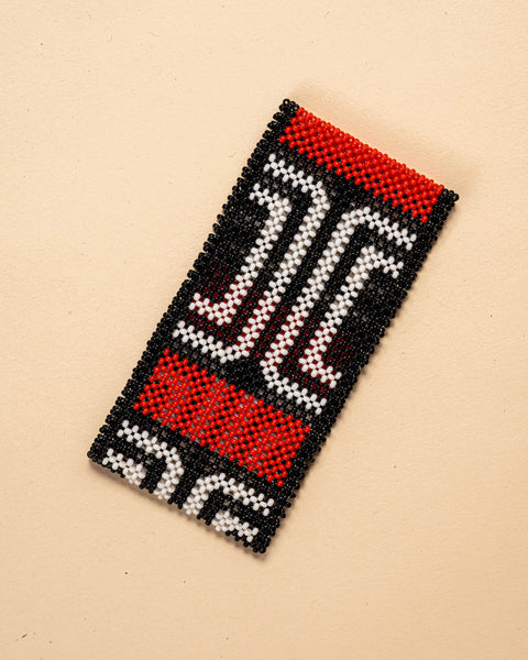 As pulseiras indígenas de miçangas ou sementes, possuem autenticidade e tradição para quem valoriza a cultura e a arte indígena. Conheça as artes feitas à mão e descubra a beleza do artesanato ancestral. Adquira a sua agora, garanta 6% de desconto no PIX